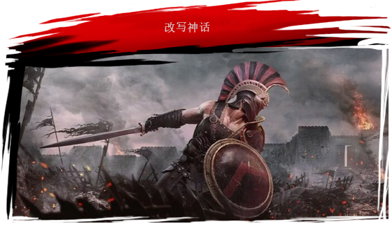阿喀琉斯:不为人知的传奇/Achilles: Legends Untold (更新v35245)