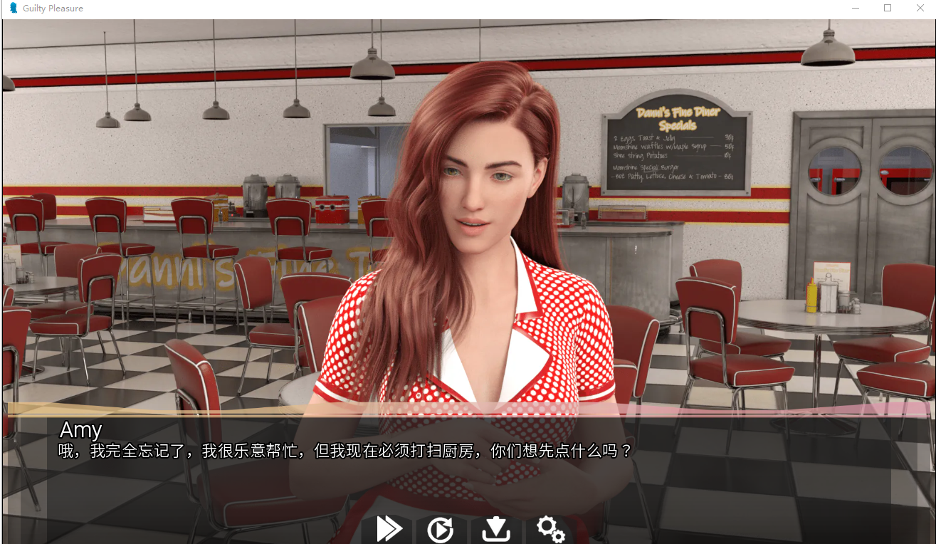 更新[欧美SLG/动态] 罪恶的快感 Guilty Pleasure v0.46 汉化版 [PC+安卓-5.30G]