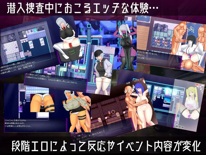 新汉化【回合RPG/战斗H/科幻/动态】赛博朋克エロRPG（UNDER COVER ~サイバーパンクエロRPG~）Ver240625 AI汉化版+存档 [2.10G]