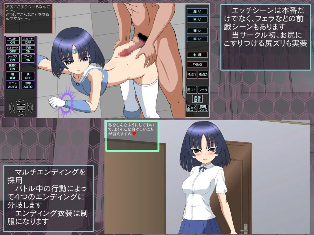 更新[日式SLG/狩猎/妖魔] 退魔少女美琴 退魔少女ミコト v1.3 内嵌精翻汉化版+攻略+存档 [1.40G]