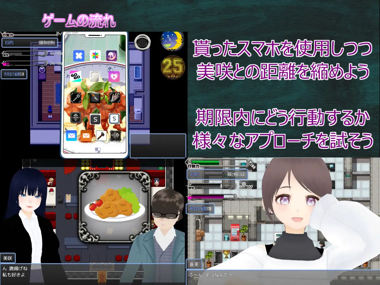 更新[日式RPG/巨乳/爆乳] 习惯，这就是我的生活习惯。 Habits これが僕の生活習慣 AI汉化版 [2.10G]