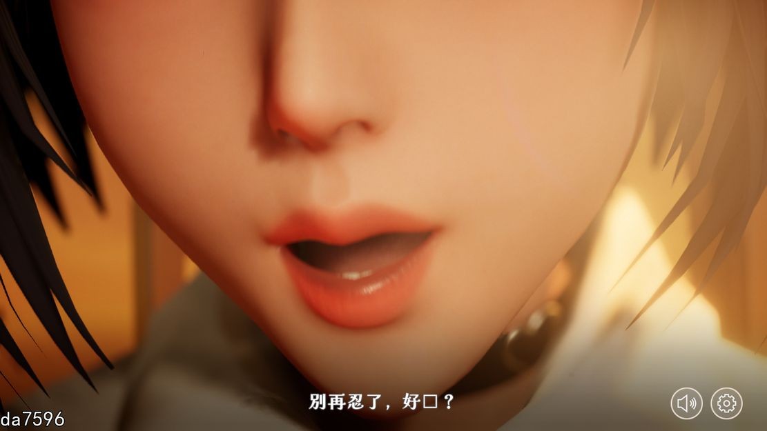 无码版[互动SLG/制服JK/3D作品/全动态] 不道德女仆～我与女仆的不道德学校生活～ インモラルメイド～僕とメイドのインモラルな学校性活～ V1.06 DL官方中文版+CG全开 [2.40G]