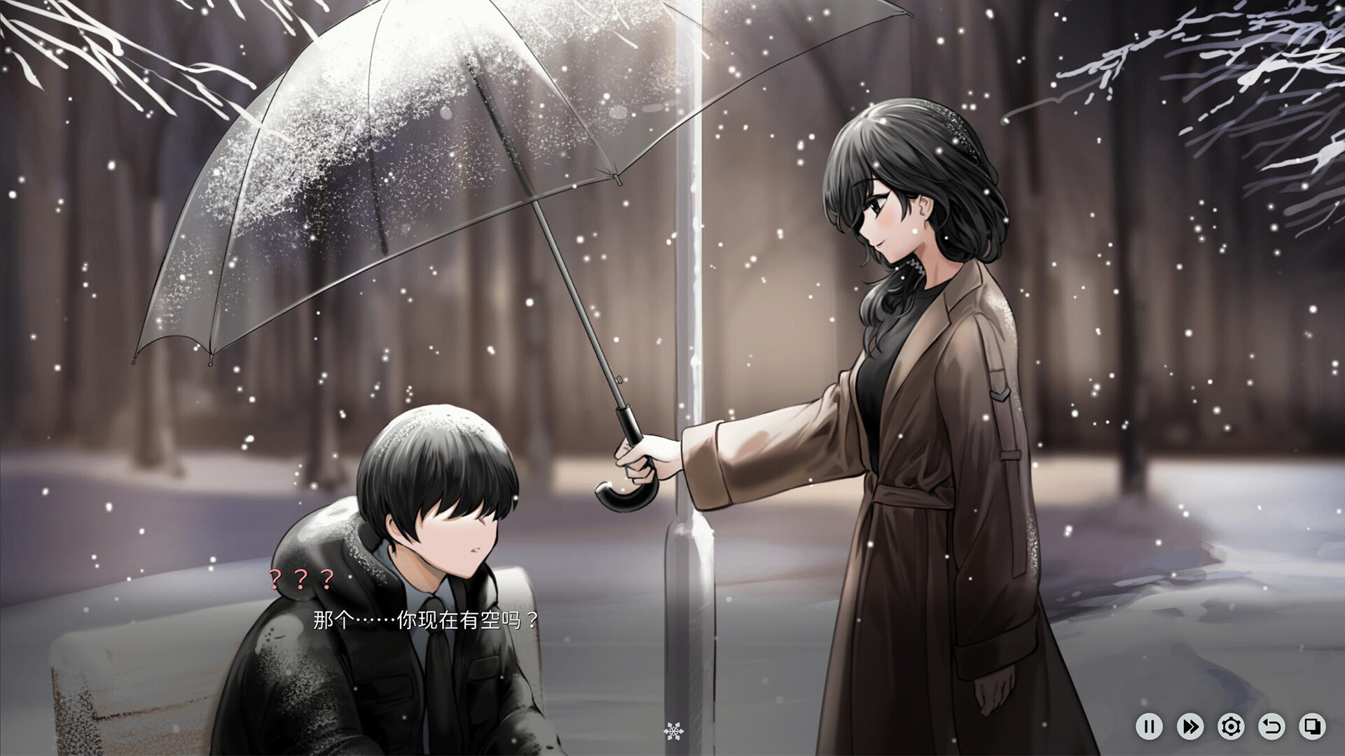补档【互动SLG动态】 融雪 Yusetsu v1.0.0 Steam官方中文版[1.87G]