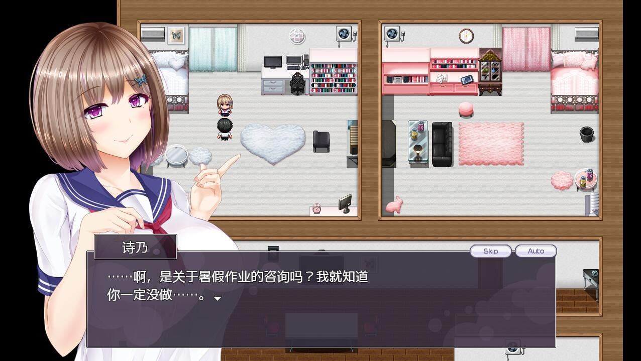 [探索RPG/战斗] NTR恋人 ～告诉我你属于我一人的理由～ NTRレRPG オチカノ ～僕だけだった君がオンナになった理由を教えて～  AI汉化版+全CG存档 [2.10G]