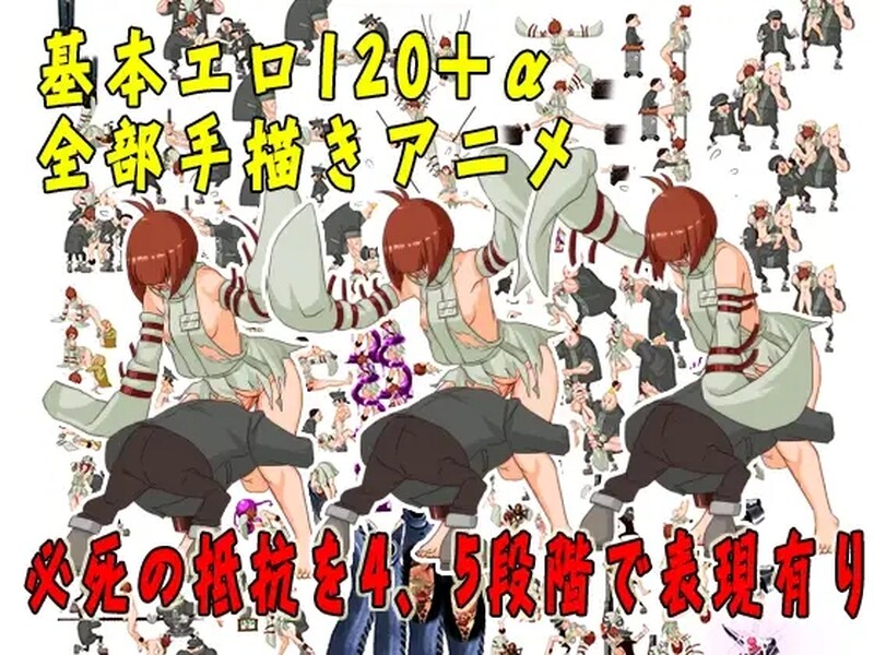 [日式ACT/动态] 纯洁的少女 無垢少女 生肉版 [1.60G]