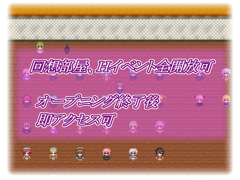 [DL9月新作]萨玛利尔（♂）2～性乱的光谱～V1.0