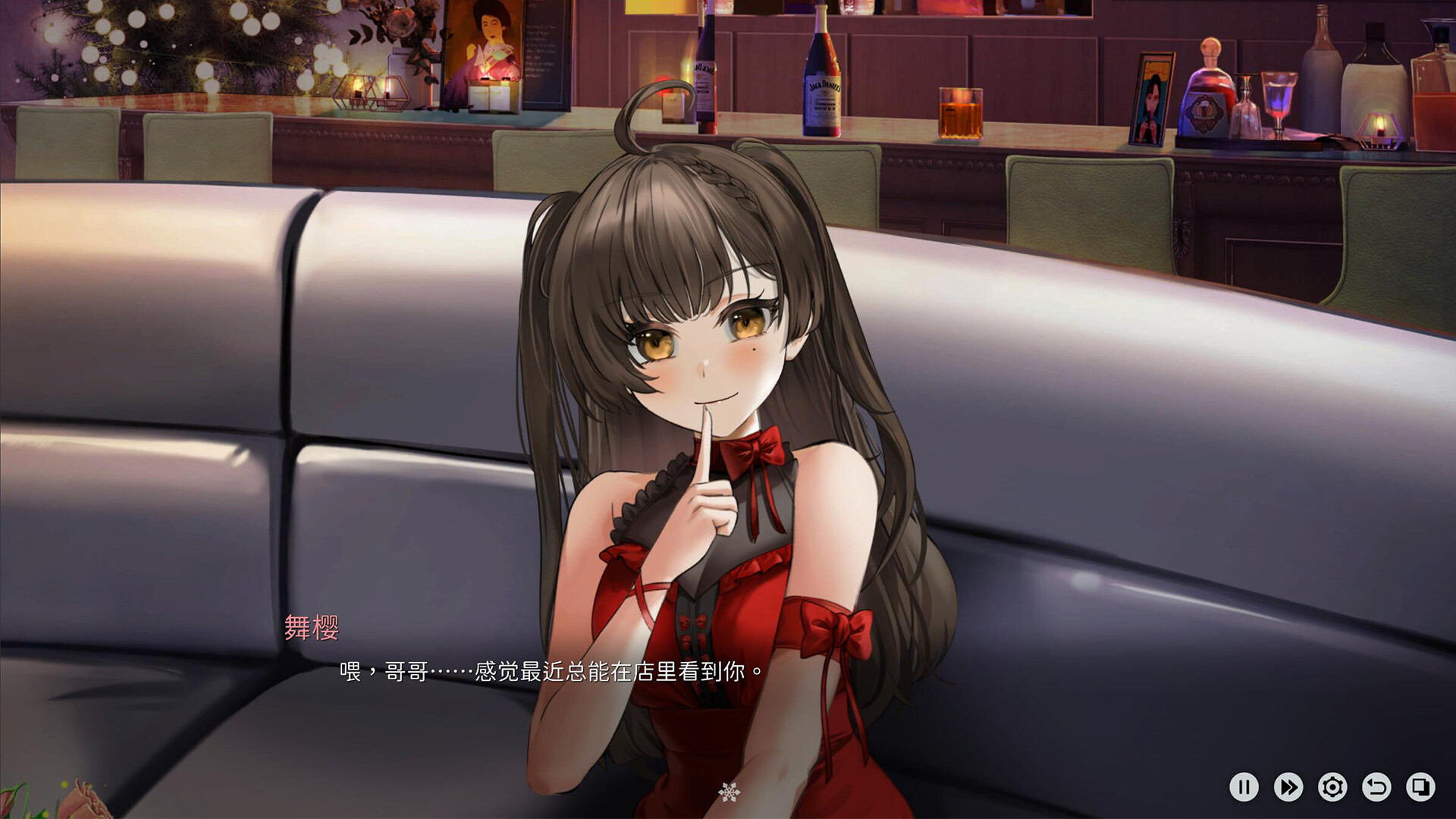 补档【互动SLG动态】 融雪 Yusetsu v1.0.0 Steam官方中文版[1.87G]