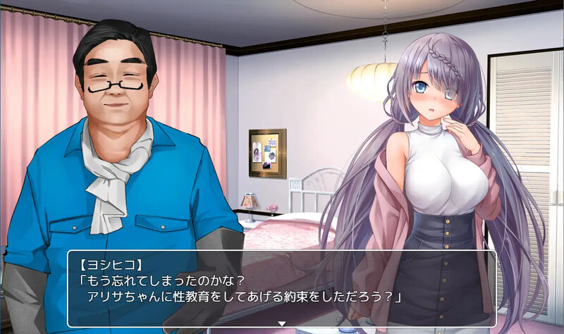 补档【脱出RPG/被NTR/2C】密室逃脱~无知的她今天又被买走了