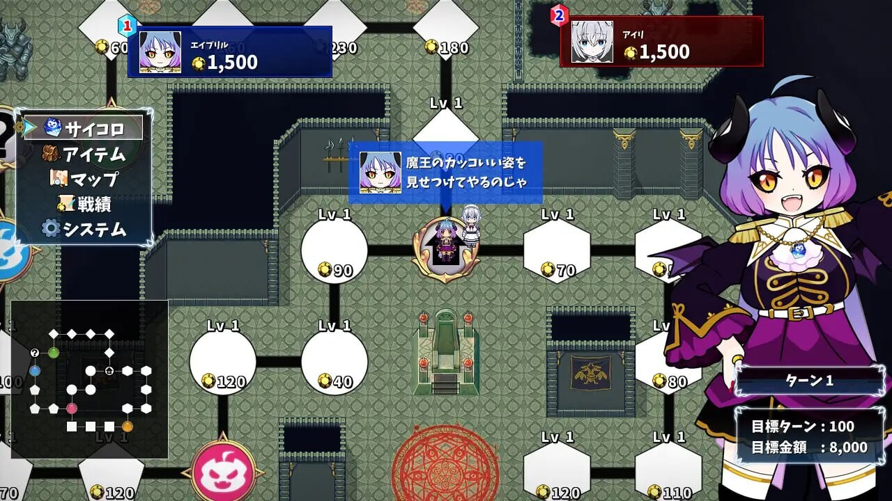 新作[日式SLG/幻想/后宫] 魔物娘骰子棋盘[魔物娘后宫×模拟养成] モン娘ダイスボード[モン娘ハーレム×シミュレーション] AI汉化版+存档 [1.20G]