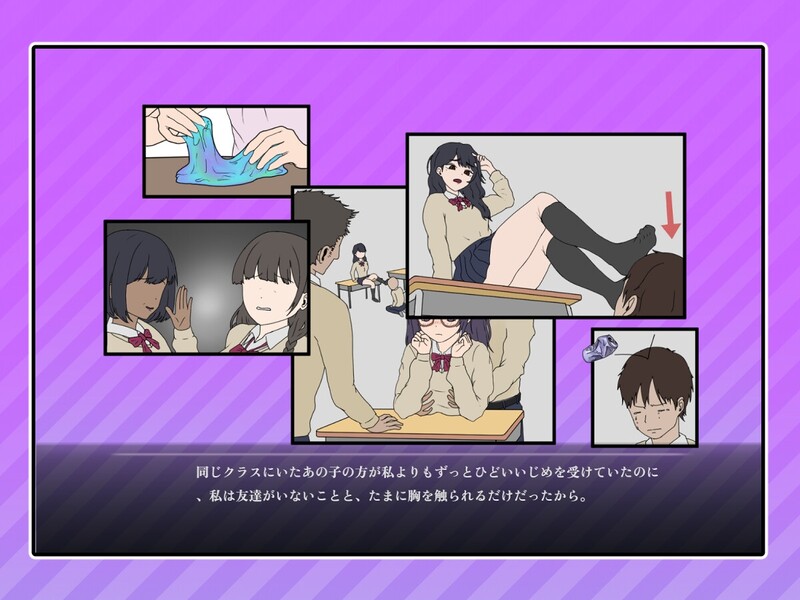 新作【互动SLG/动态】调教按摩店 ～玛丽篇～（飼いならすマッサージ店 ～マリ編～） Ver1.1.2 Steam官中步兵版 [560M]