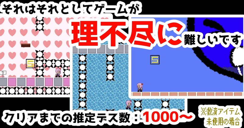 [日式ACT/动态] 天才魔法少女尊严被无情摧毁的故事 天才魔法少女が理不尽尊厳破壊されるおはなし v0509 内嵌AI汉化版 [780M]