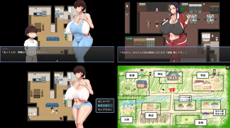 新步兵[探索RPG/NTR/巨乳爆乳] 男孩色色战争 ボクガキえちえち戦争 AI汉化步兵版+全回想存档 [1.40G]
