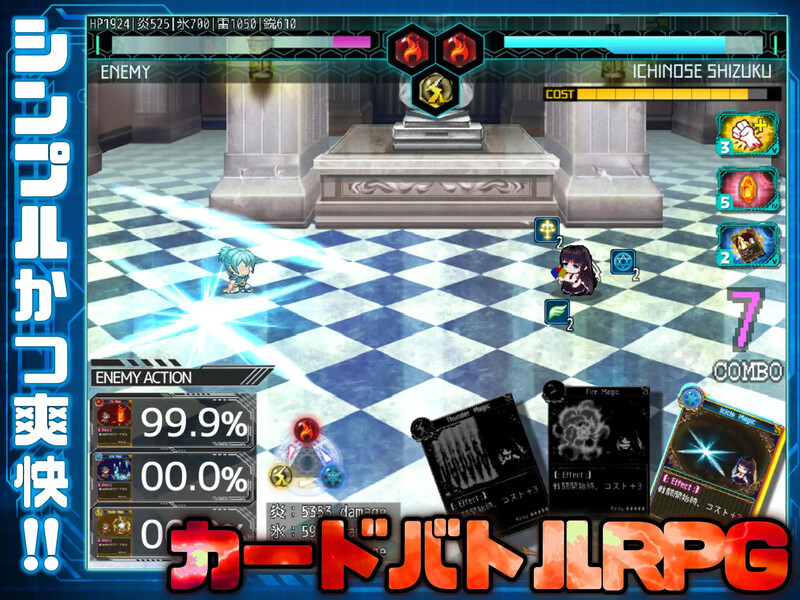 [增添AZ]【爆款RPG/制服JK/强X】状態異常 =Abnormal Condition= ～弱体化/薬物中毒/恐怖/魅了編～ V1.4 AI汉化【PC+安卓-2.10G】