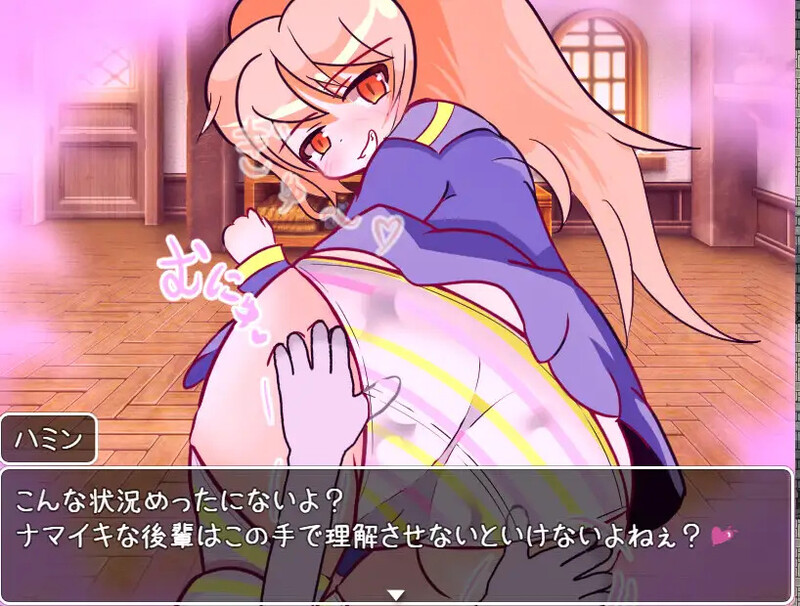 【 DL10月新作】内裤恐慌故事(パンティパニックストーリー)V1.0