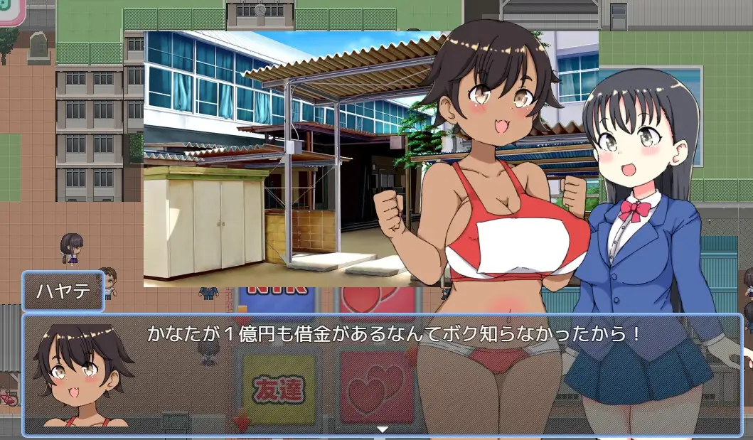新作[日式SLG] 负债JK人生NTR游戏 借金JK人生NTRゲーム AI汉化版+全回想解放 [1.30G]
