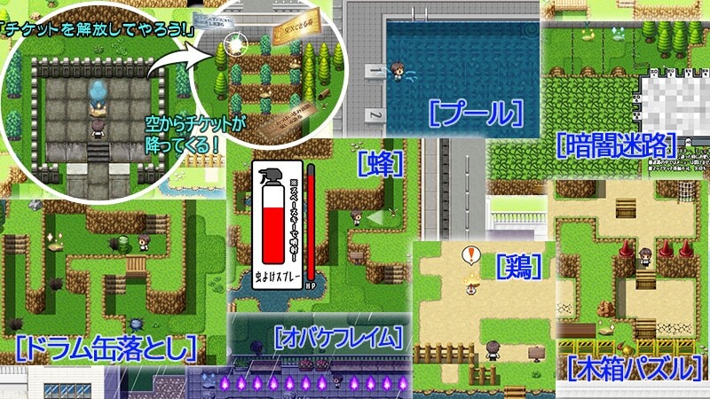 [日式RPG/汉化] 可用于女生的色情券！～与班级里的女生们发生那种事情！这种事情！～ 女子に使えるエロチケ!～クラスの女子全員とあんなコト!こんなコト!!～ V1.6 AI汉化版 [2.20G]