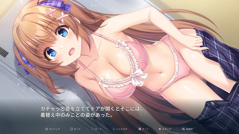 新汉化[地牢肉鸽SLG/战斗H/被NTR] 迷糊巫女与淫魔之岛 ドジっ子巫女と淫魔の島 Ver1.2.4  R1汉化版 [2.80G]