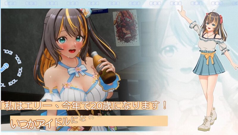 体验版[3DSLG/被NTR/触摸抚摸/全动态]  NTR偶像 – 梦之约定 NTRアイドル – 夢の約束 Demo 官中步兵版 [1.90G]