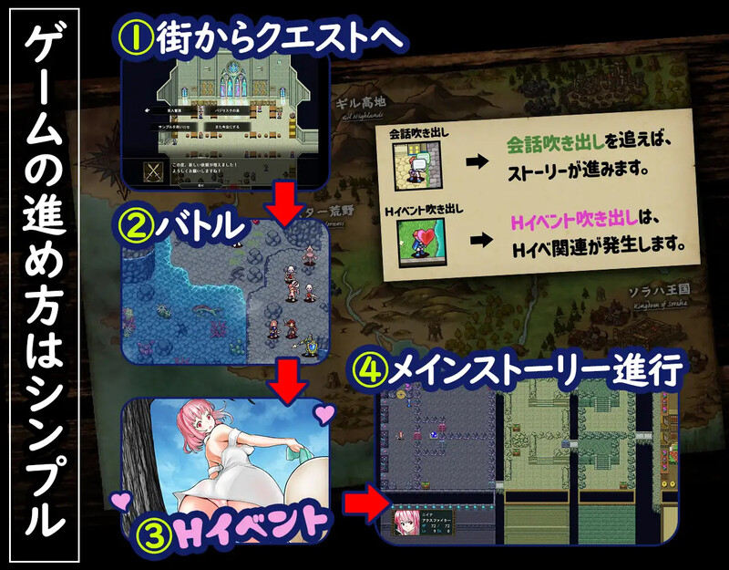 更新【战旗SRPG/NTR寝取】群青孤儿战记（群青のオルファネージ ～淫欲に堕ちゆく無垢なる少女～） Ver1.09 机翻版+全回想存档 [2.20G]