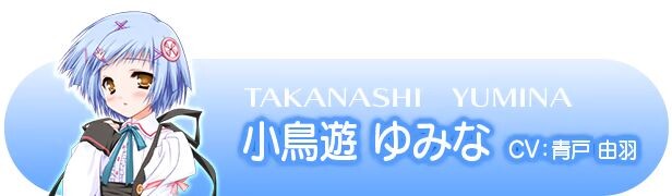 新汉化[日式ADV] 游魂-It’s happy days- タユタマ -It’s happy days- AI汉化版+R18补丁 [4.20G]