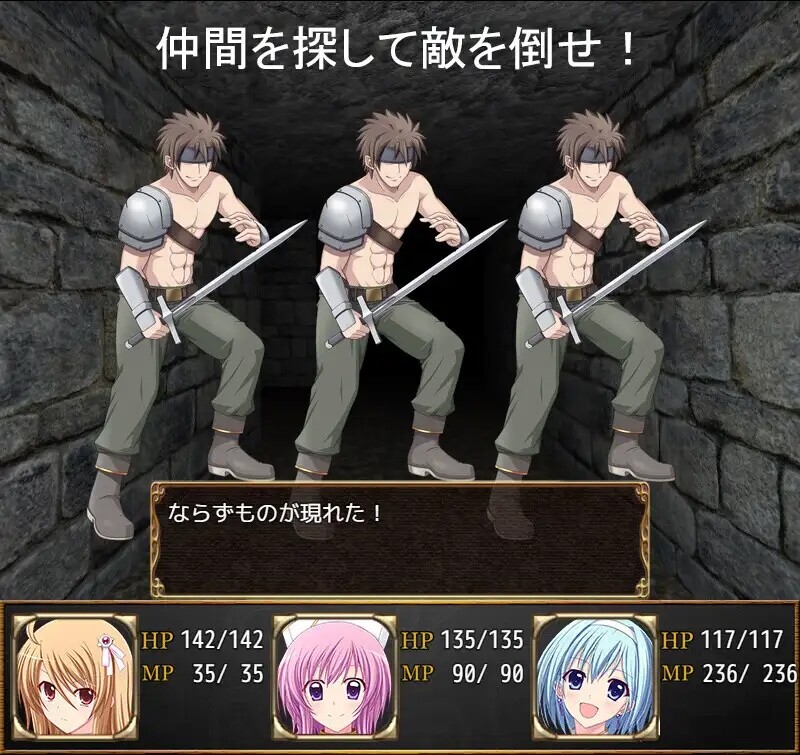 [日式RPG/异种X] 繁衍的迷宫 Breed Labyrinth -繁殖の迷宮- AI汉化版+全CG存档 [1.50G]