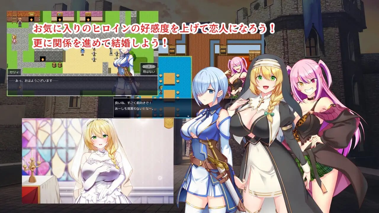 新汉化[冒险RPG/巨乳爆乳] 淫催都市催眠状态 淫催都市ヒュプノズム 内嵌AI汉化版+全回想存档 [2.50G]