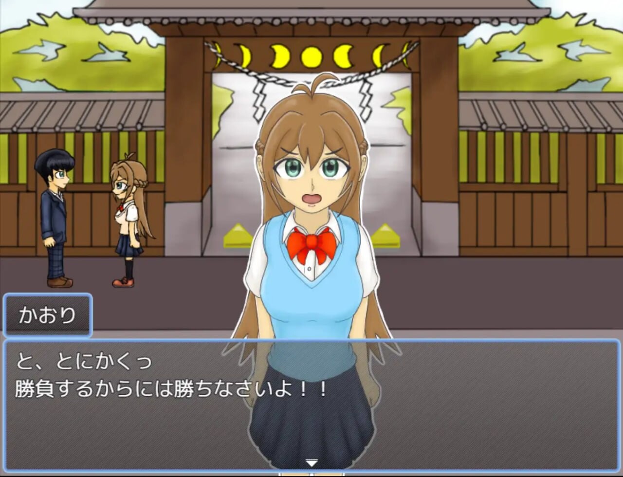 更新[探索RPG/NTR/冒险] 传单背面的小黄游 ～学园篇～ チラシの裏のえっちゲーム ～学園編～ v1.0.3 AI汉化版 [1.0G]
