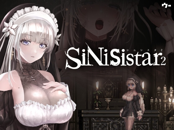 更新[日式ACT/像素动态] 哥特少女勇闯恶魔城2 シニシスタ2 SiNiSistar2 v1.02 PC+MAC 官中版 存档+MOD [4.50G]