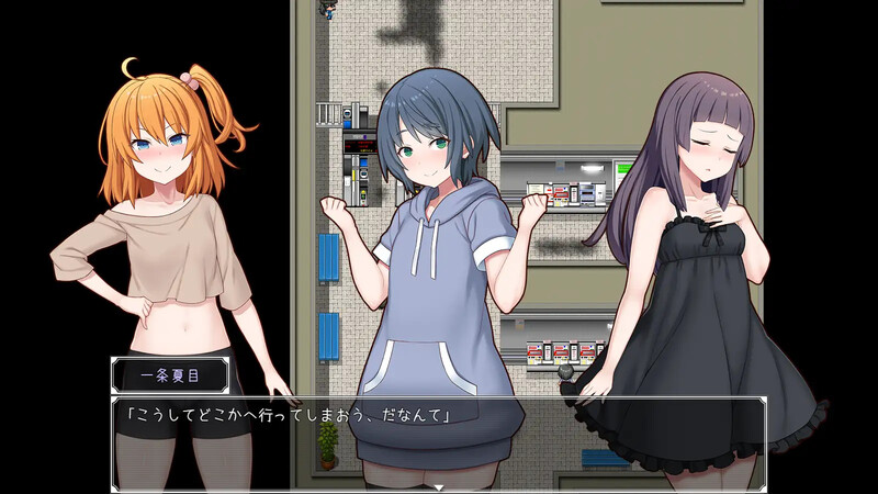 新作[探索RPG/萝莉贫乳] 调教雌小鬼催眠师～雌小鬼图鉴制作全记录～ メ○ガキ理解らせ催○術師 ～メ○ガキ図鑑を作るまで～ AI汉化版+存档 [1.90G]