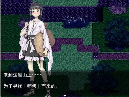 新汉化[日式RPG/触手抚摸] 三张符R 桃园乡的十二妖女 三枚のおふだR まほろばの十二妖女 内嵌AI汉化版+全回想存档 [820M]