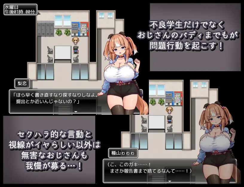 增添AZ[爆款RPG/巨乳爆乳] 母犬调教 メス犬トレーニング  AI汉化版+作弊码 [PC+安卓930M]