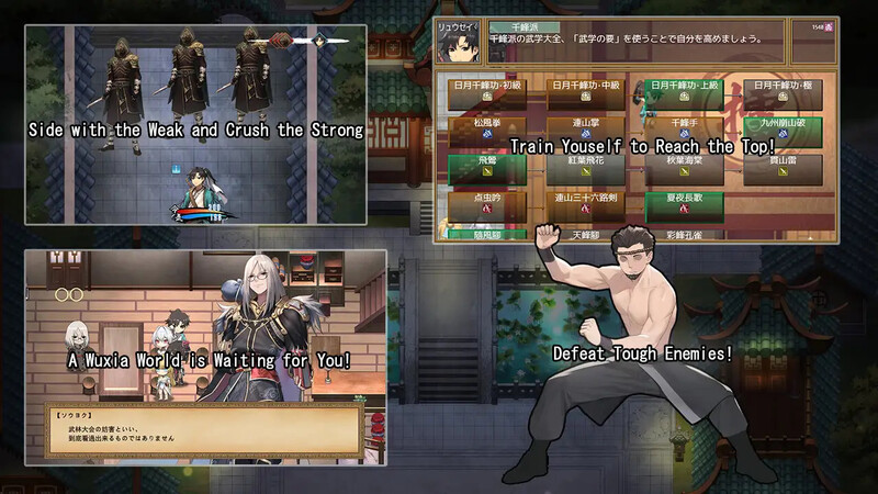 [武侠RPG/探索] 雪月花 Snow Moon Flower V1.5 STEAM官中版 正式版+DLC+日语配音 [1.90G]