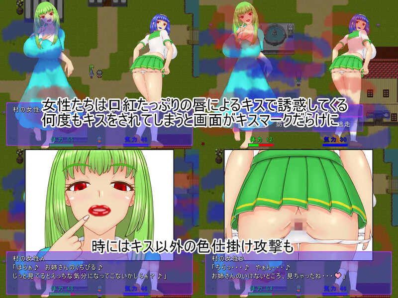新作[回合RPG/战斗H/小马] 祝福小队 祝福のPT AI汉化版+自带全回想解放 [1.30G]