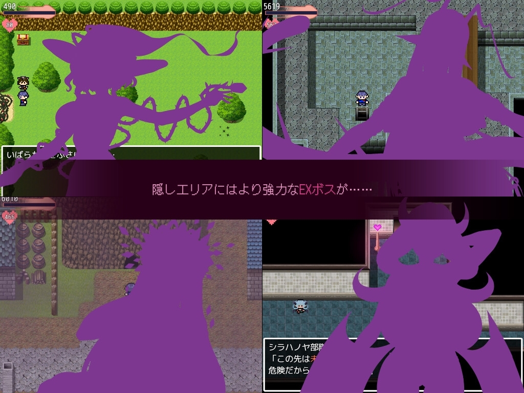 更新[日式RPG/魔物娘/反向X] 谈判X怪兽 ネゴシエーション×モンスター v3.2.1 AI汉化版+全回想存档 [1.30G]