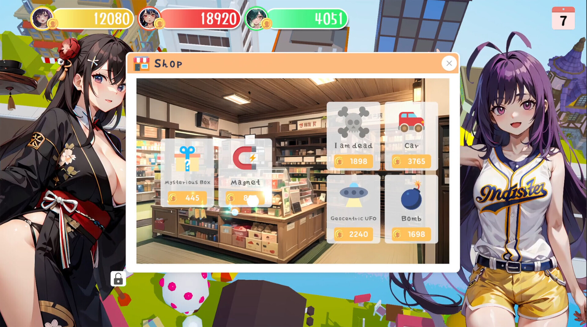 更新【亚洲风SLG/休闲】财貌双全 H版大富翁 Money And Lady Build.16788973 STEAM官中版 国语+DLC [12.10G]