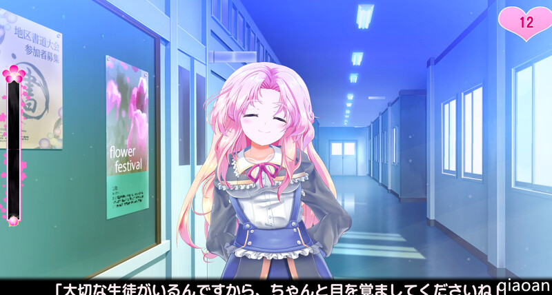新汉化[互动SLG/触摸抚摸/全动态2C] 随处? 可摸！公主☆触摸 どこでも? おさわり! プリンセス☆タッチ V1.03 AI汉化版 [1.30G]