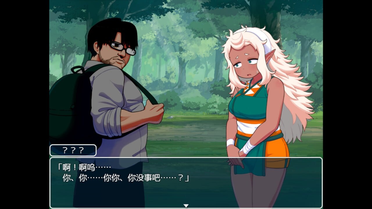 新作[日式RPG/巨乳爆乳/兽X] 亚人岛漂流记 亜人島漂流記～不思議な島で小さな住人たちと交尾三昧～ v1.00 Steam官中步兵版 [1.0G]