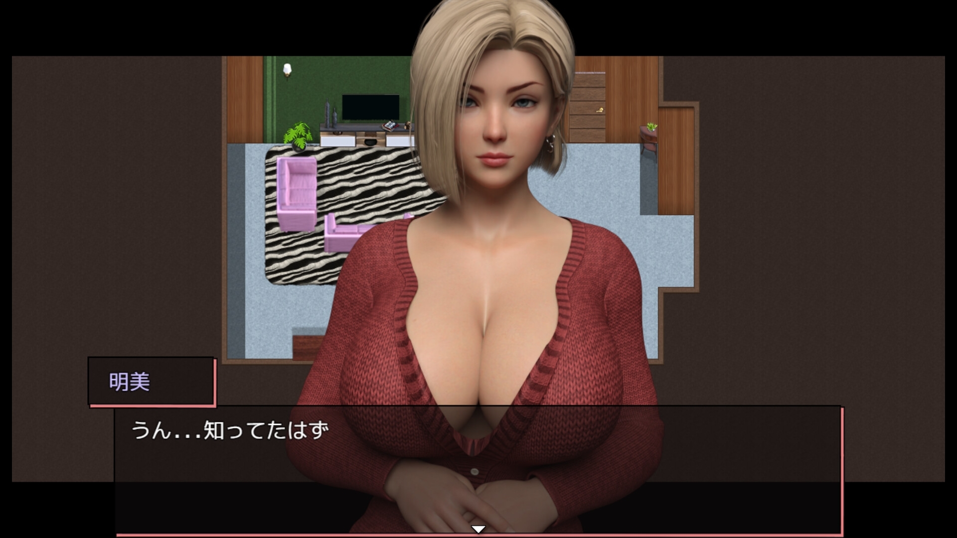 新作[亚洲风RPG/恶堕/巨乳爆乳] 姐姐，回来吧  姉ちゃん、戻ってきて Sis, Come Back to Me AI汉化版 [1.60G]