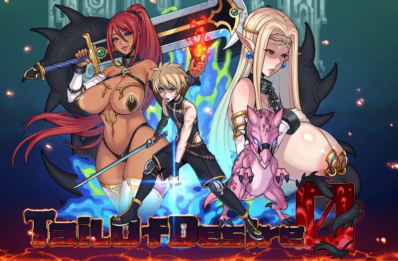 [日式RPG] 欲望之尾 欲望の尾 V1.01 内嵌AI汉化版 [PC+安卓 3.20G]