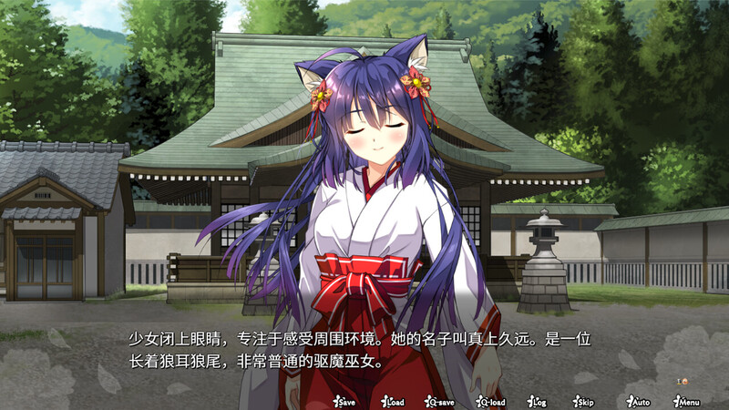 [日式RPG/官中] 神乐创世纪-久远- Kagura Genesis STEAM官中版 [1.70G]