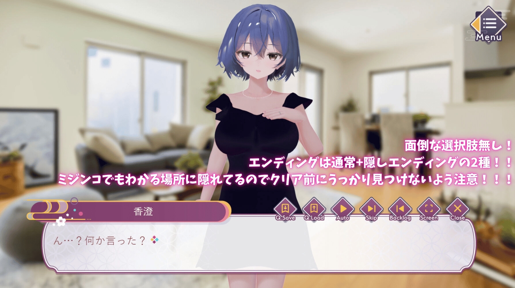 新作[3D互动/人妻NTR/动态] 异次元的少子化对策、无子妻子强制受孕法实施 異次元の少子化対策、子無し妻強○種付け法施行 AI汉化版+存档 [3.1G]