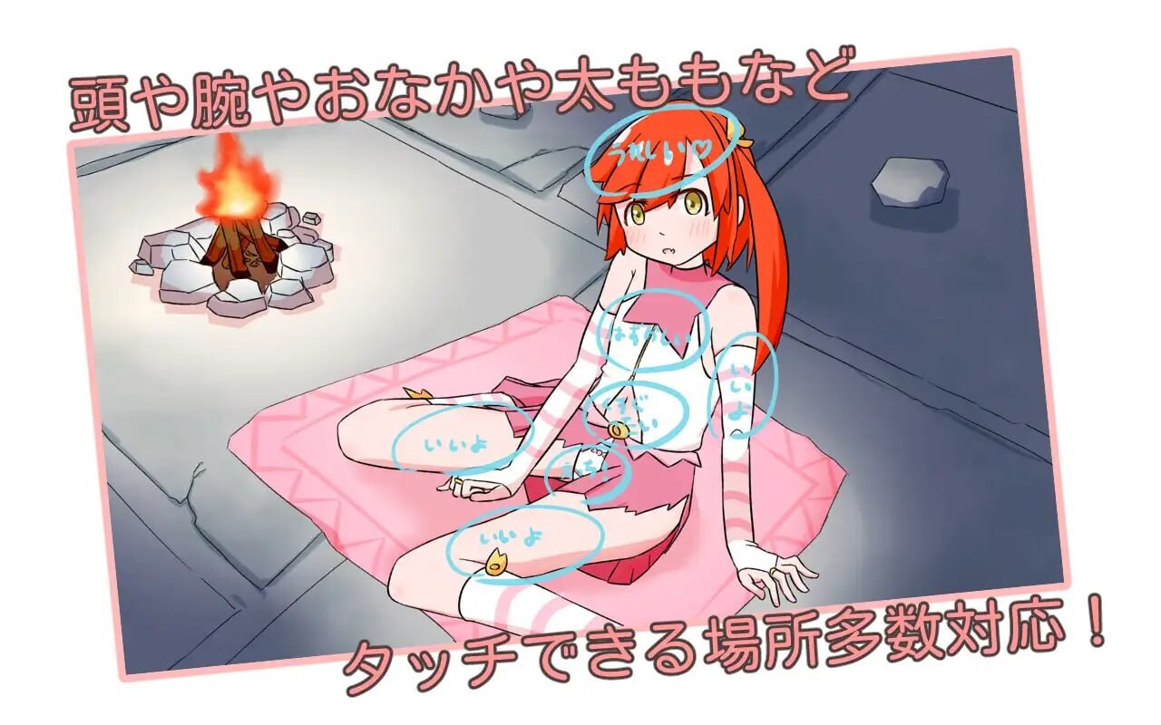 新作[卡牌SLG/战斗/迷宫/Live2D] 魔法少女成为冒险者 魔法少女は冒険者になる 官方中文版 [630M]