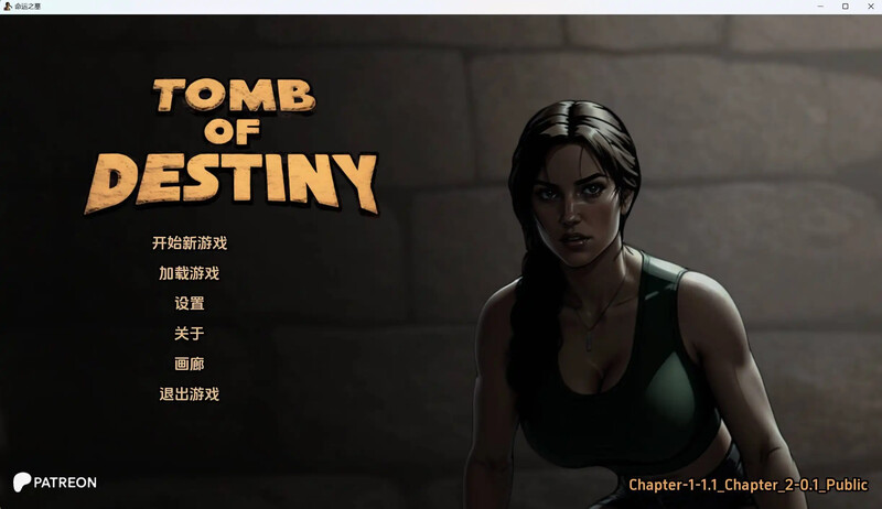 [更新]【欧美SLG/AI绘画生成/动态2C】命运之墓（Tomb of Destiny）