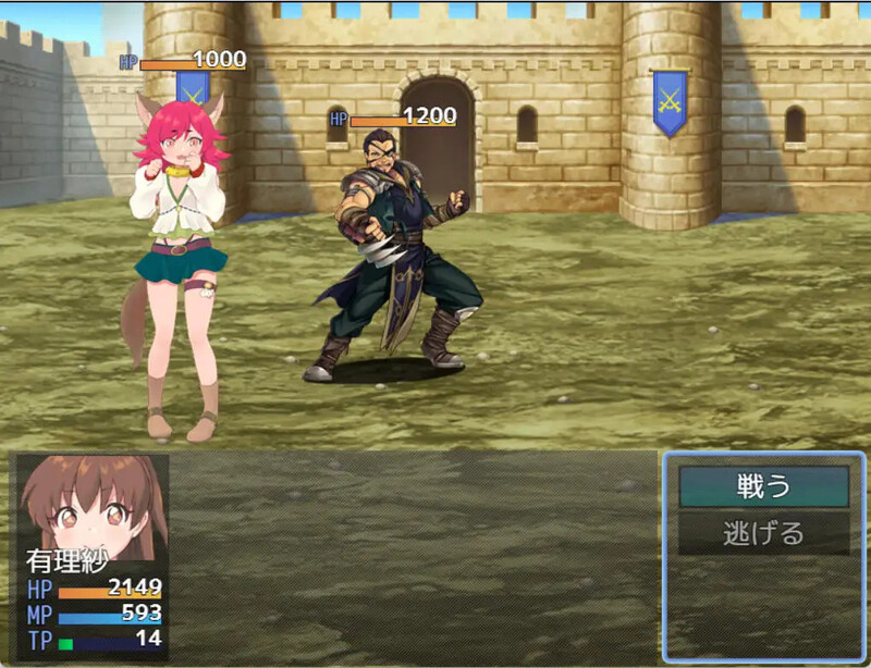 【回合RPG/精神支配】异世界战争～被召唤的4位勇者～（異世界戦争～召喚された4人の勇者～） 内嵌AI汉化版 [600M]