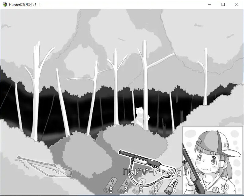 新作[探索SLG/同居/睡X]  我想成为猎人！！Hunterになりたい！！v1.0.1  机翻版  [1.20G]