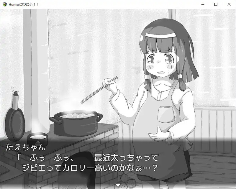 新作[探索SLG/同居/睡X]  我想成为猎人！！Hunterになりたい！！v1.0.1  机翻版  [1.20G]