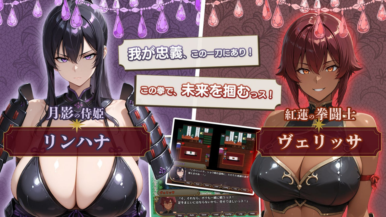 新作[日式RPG] NTR幻想 -命运的花冠与青光宝石- SIDE 佛尔斯加兰德 NTRファンタジー -運命の花冠と青光の宝石- SIDE フォルスガーランド AI汉化版 [2.20G]