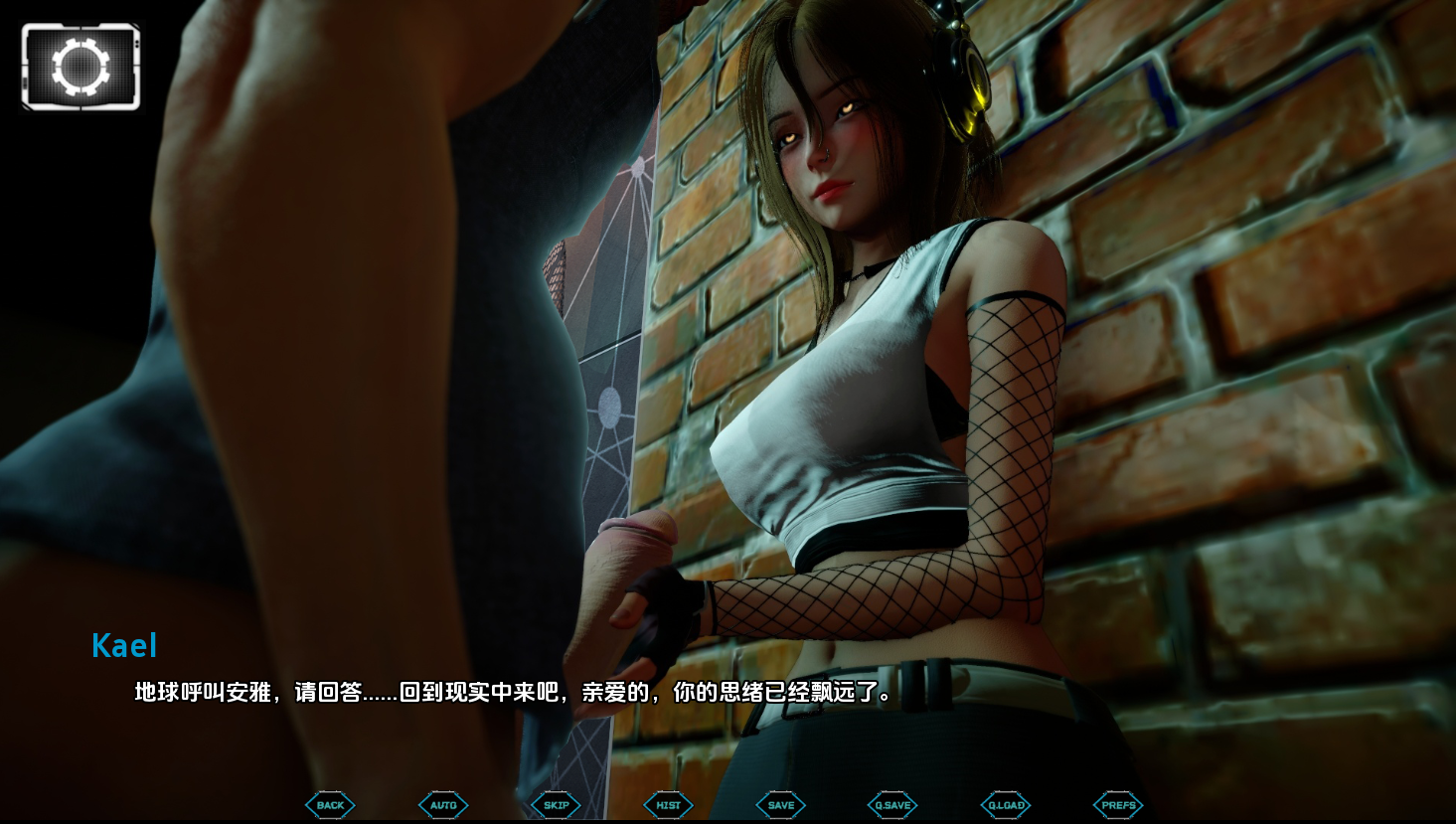 更新[亚洲风SLG/动态] 星宿 阿斯特雷恩 Astreon Ch.2 v0.2 汉化版 [PC+安卓-5.70G]