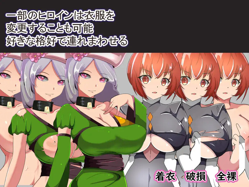 补档[日式RPG/强X] 高能囚犯带妹记 オセリアの罪人 内置AI汉化版 [PC+安卓-1.20G]