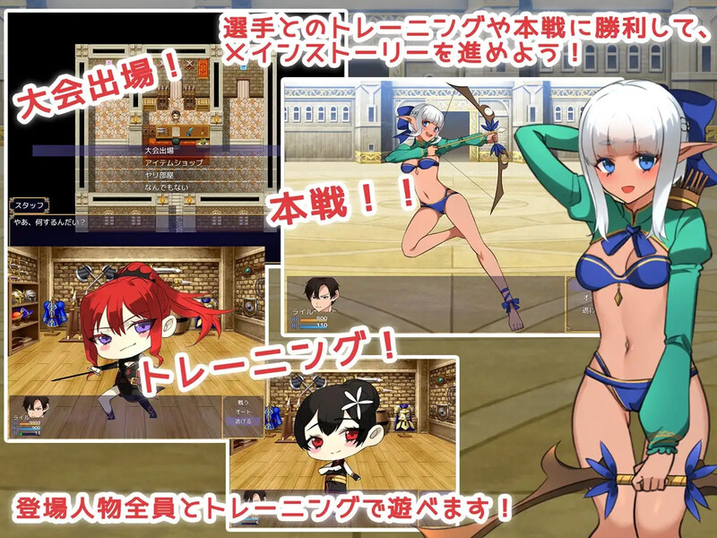 [日式RPG/汉化] 传说中的武器和美丽的妻子战士！伝説の武器と美人妻戦士!  内嵌AI汉化版+礼包码 [PC+安卓1.10G]